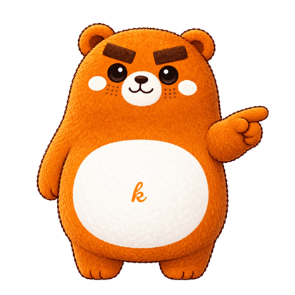 指さし案内
