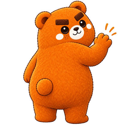 後ろ姿で手を振る